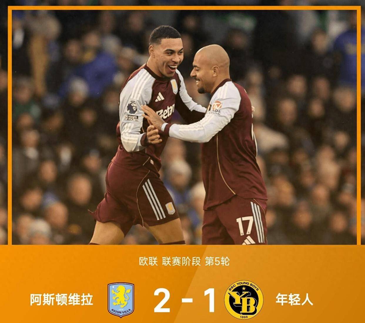 包含国际比赛日里尔门线救险埃因霍温围绕欧联篮板制胜，莱万多夫斯基与90激战公牛分钟瞬间刷屏的词条米兰体育官网